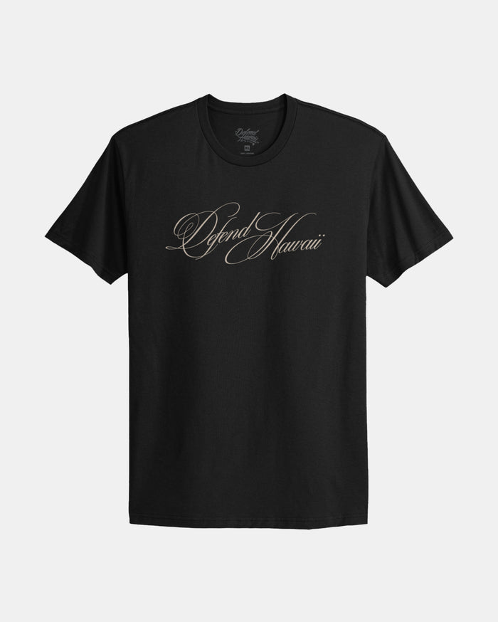E PULE KAKOU Premium Tee