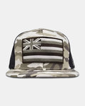 HAE DUNES Trucker