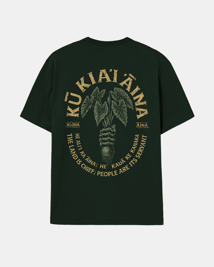 KU KIA'I 'ĀINA Tee