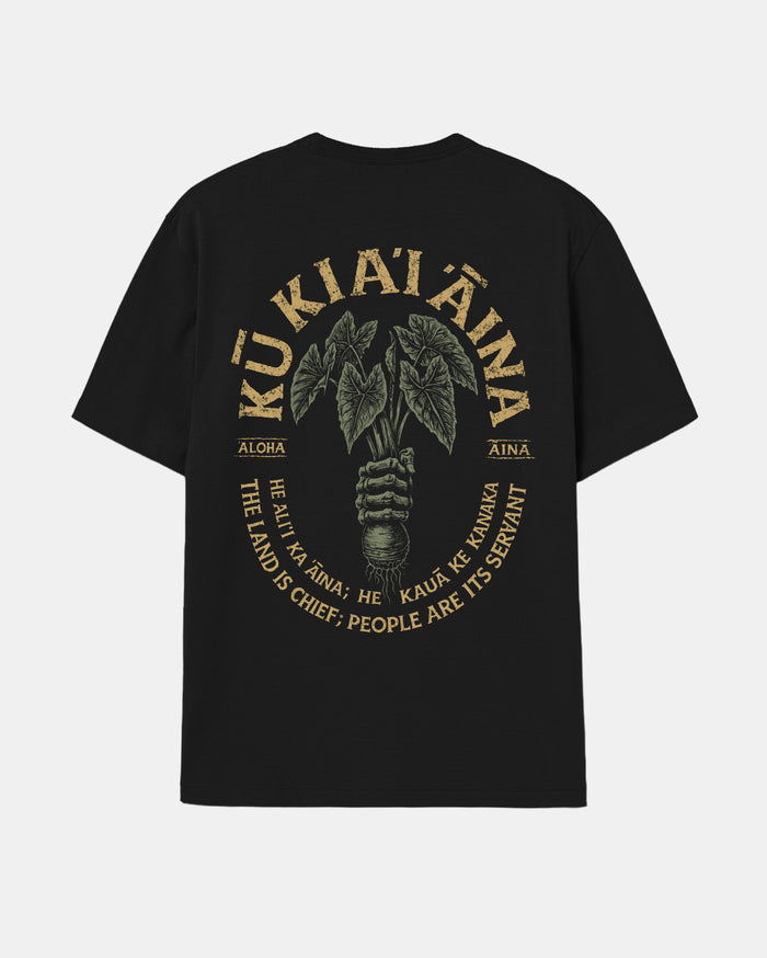 KU KIA'I 'ĀINA Tee