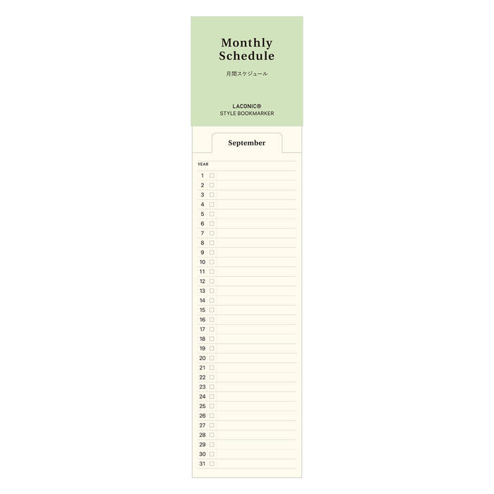 LACONIC Style Bookmark | Monthly Schedule