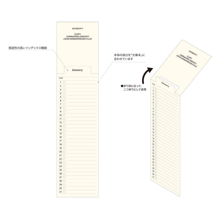 LACONIC Style Bookmark | To Do