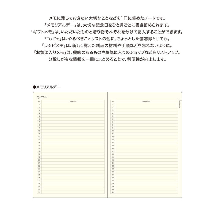 LACONIC Style Notebook | My Life