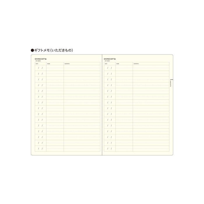 LACONIC Style Notebook | My Life