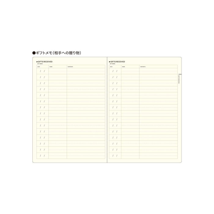 LACONIC Style Notebook | My Life