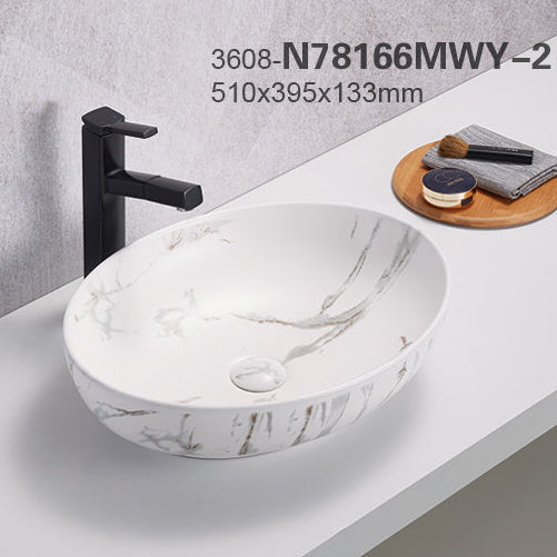 Matte White Carrara With Gold Vein Basin 520*400*135mm