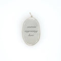 Oval Engravable Charm