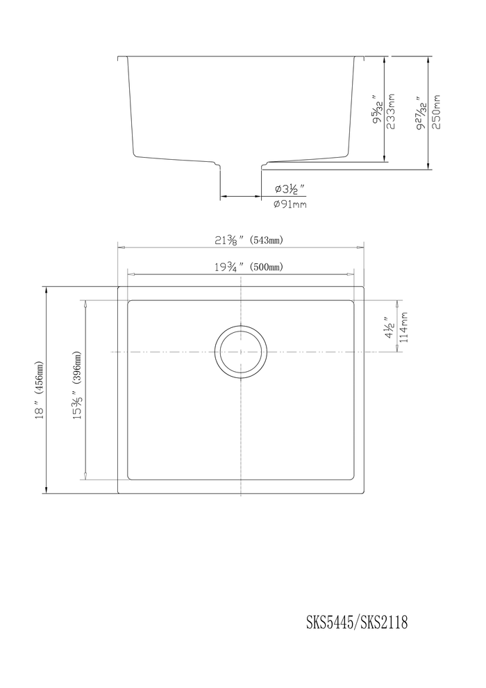 Sintered Stone Undermount Kitchen Basin 543*457*250mm