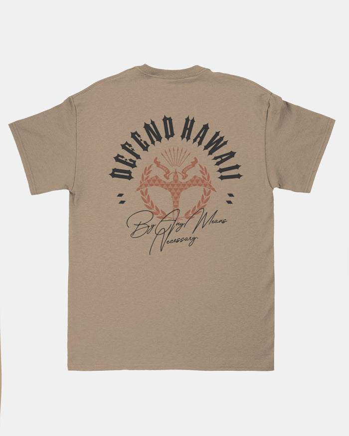 SUNCREST Tee