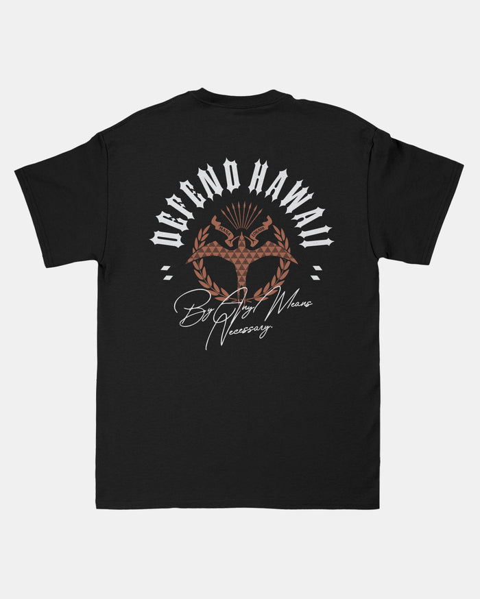 SUNCREST Tee