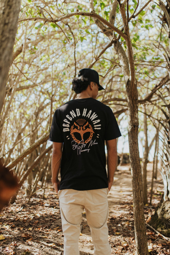 SUNCREST Tee